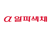 알파색채