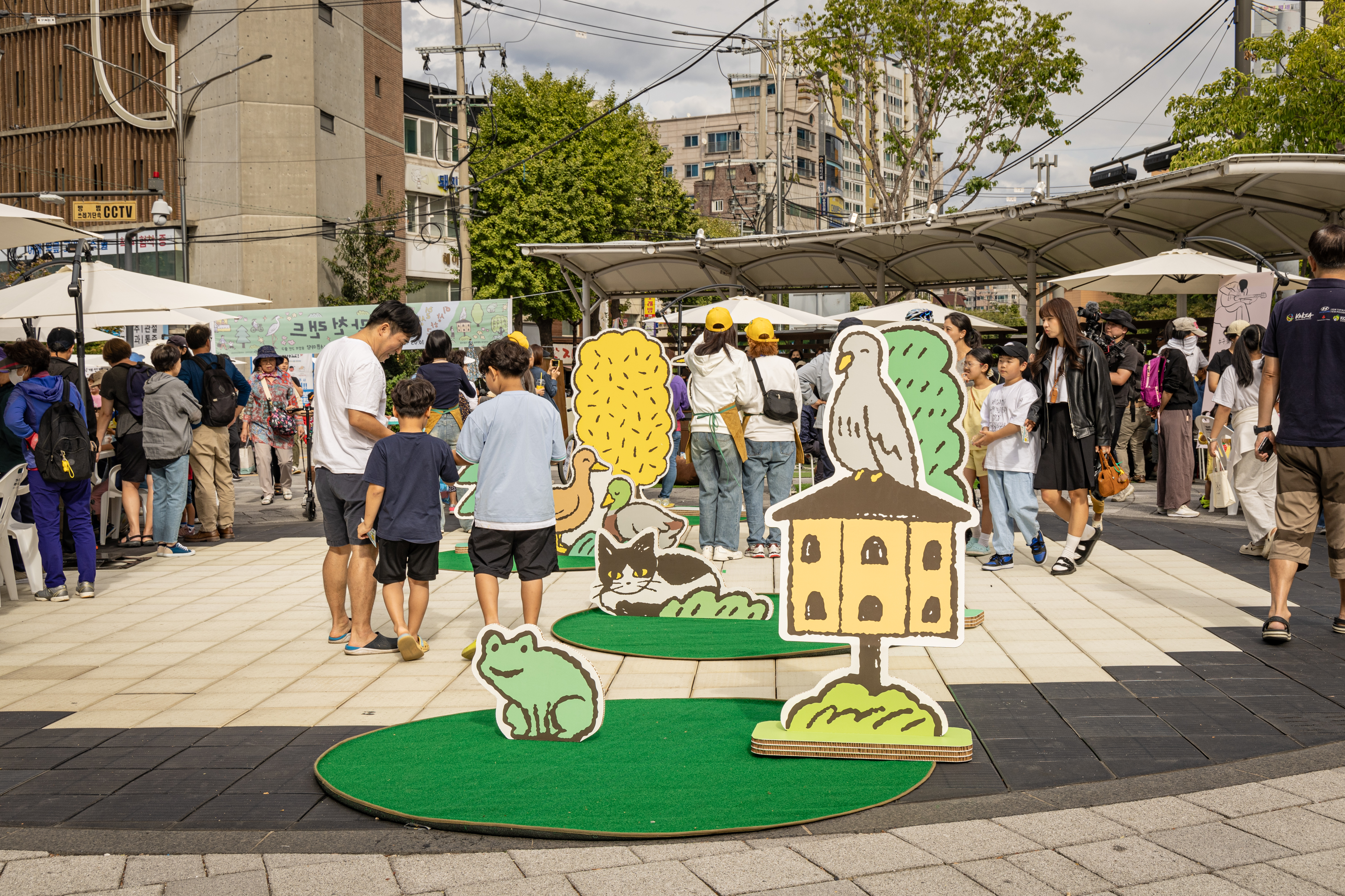 행사 이미지2