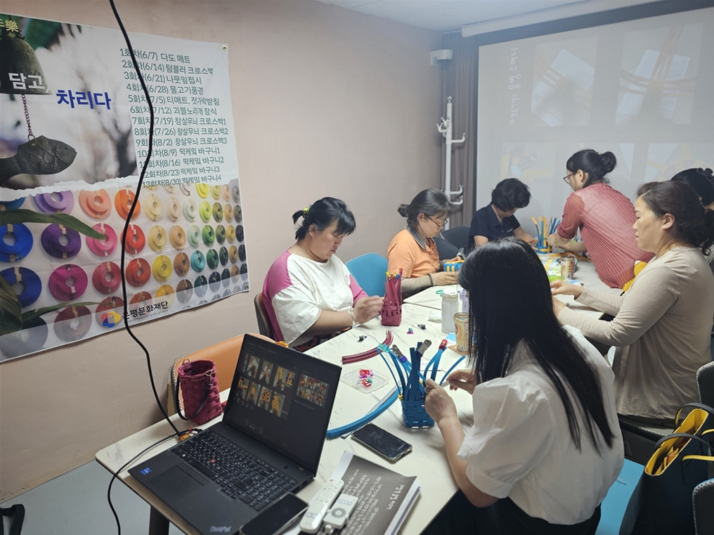 담고, 차리다 프로그램 이미지1