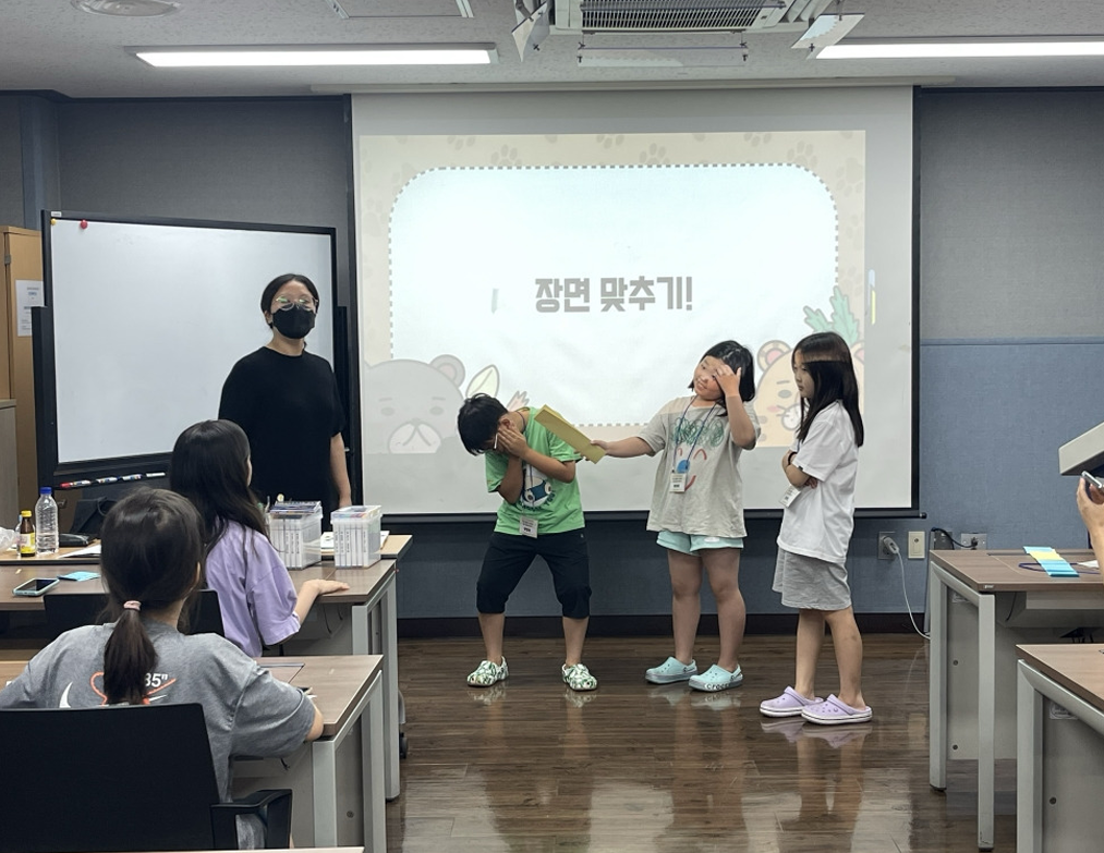 AI로 새롭게 태어난 은평, 설화이야기 프로그램 이미지1