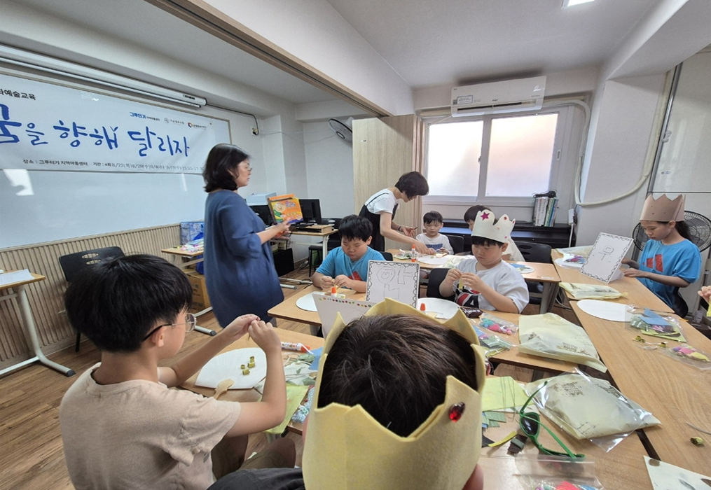 꿈을 향해 달리자 프로그램 이미지1