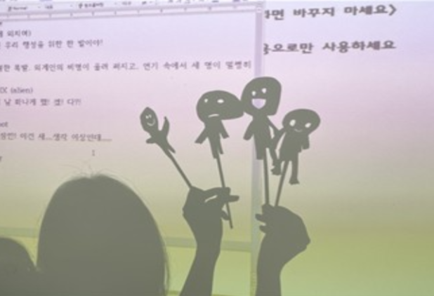 다.다.다 프로그램 이미지2