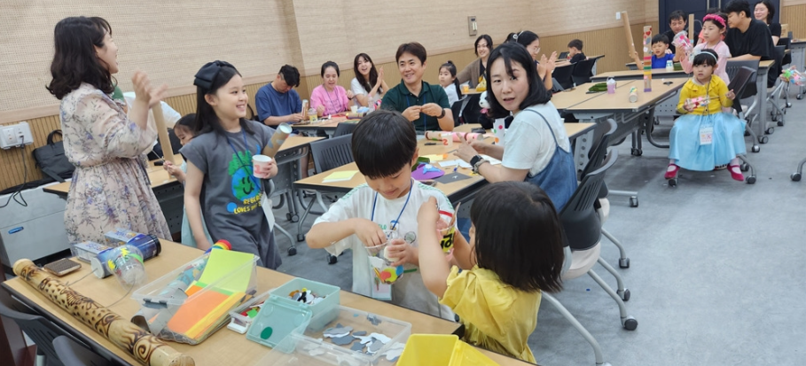 은평생태 예술학교 프로그램 이미지1