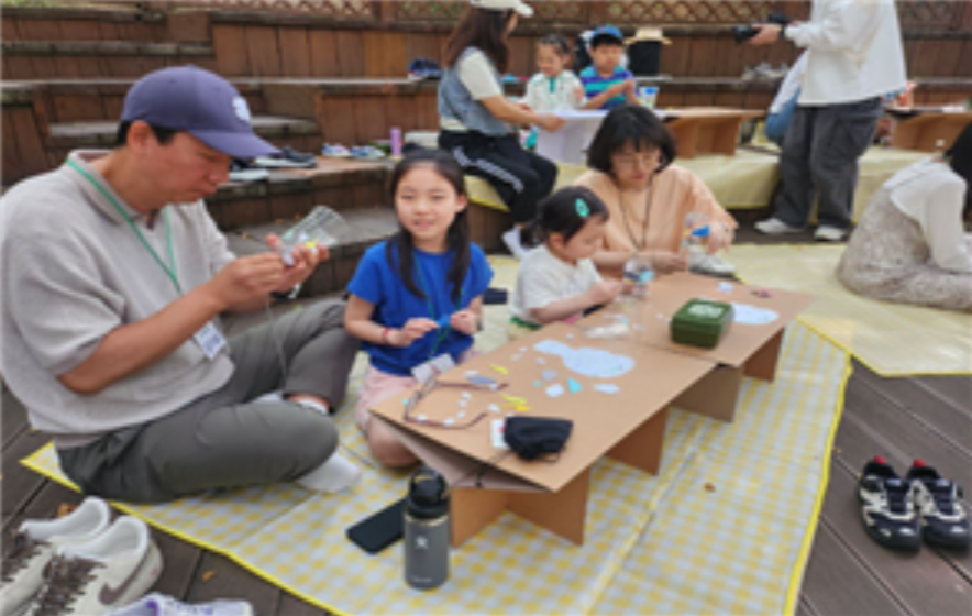 은평생태 예술학교 프로그램 이미지2