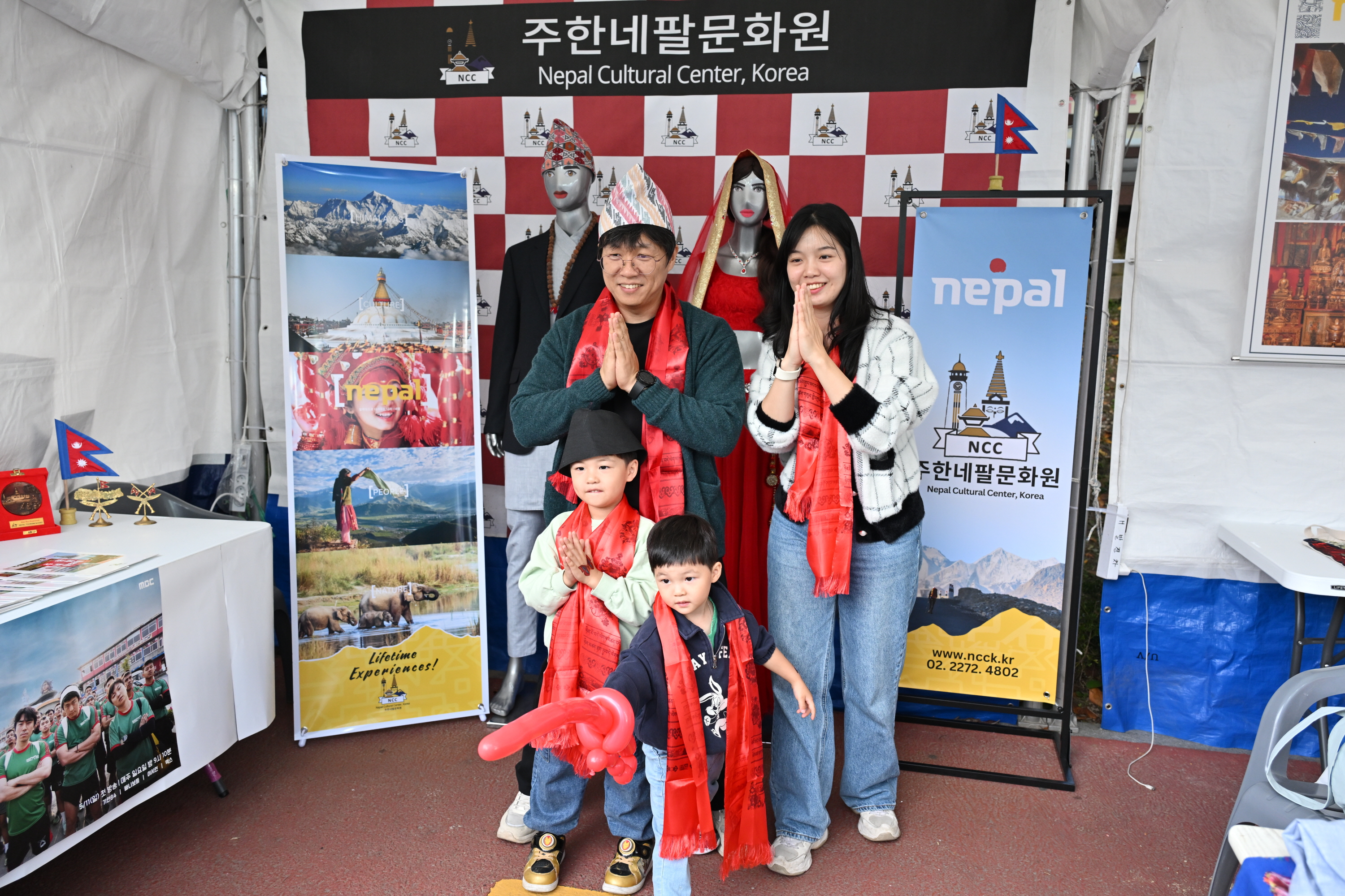 해외문화체험부스