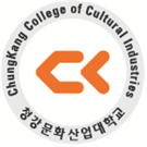 청강문화산업대 산학협력단 로고