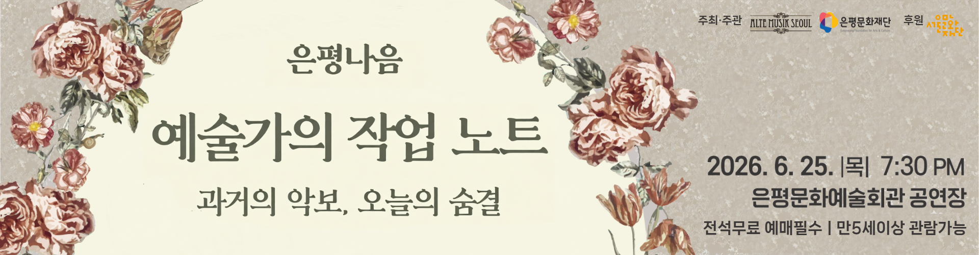 메인이미지5