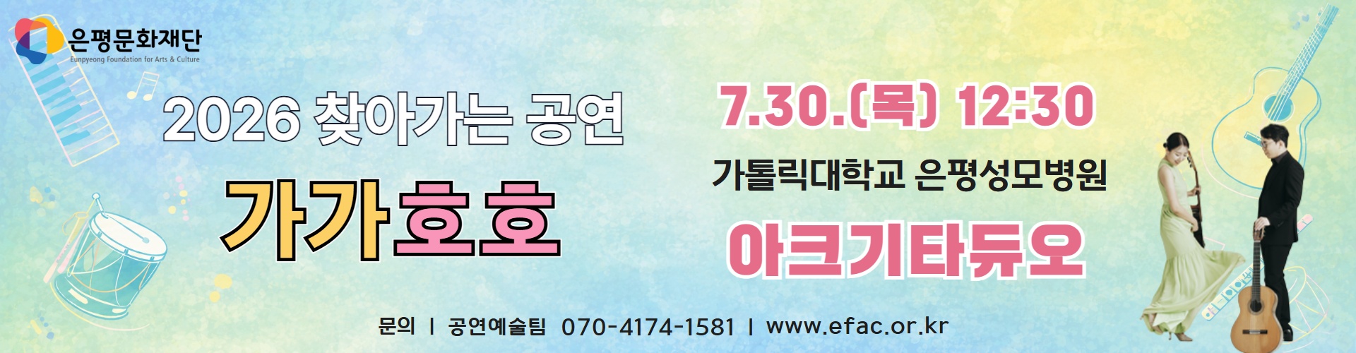 메인이미지9