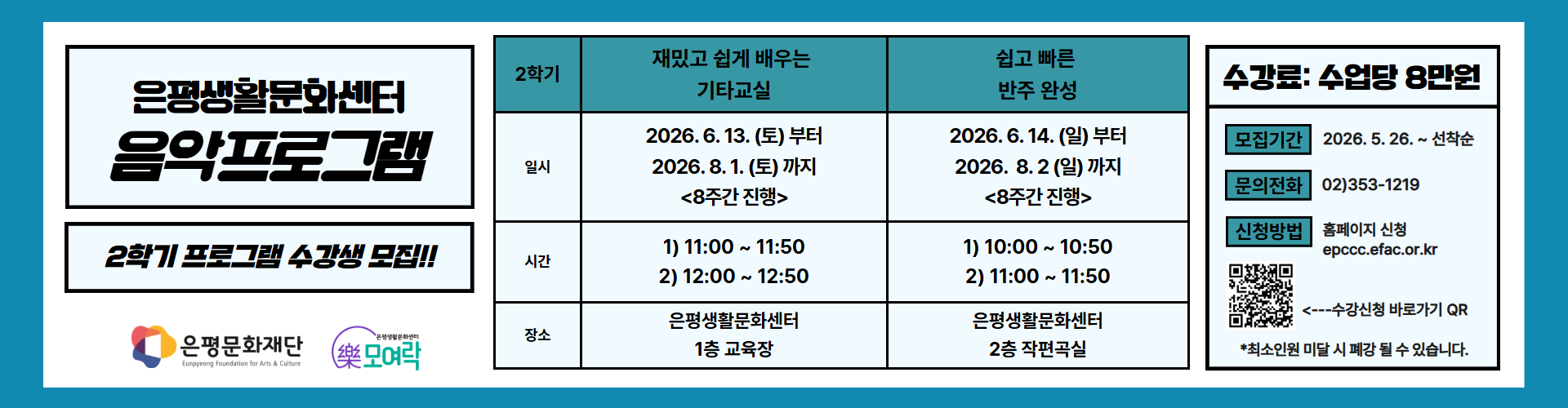 메인이미지2