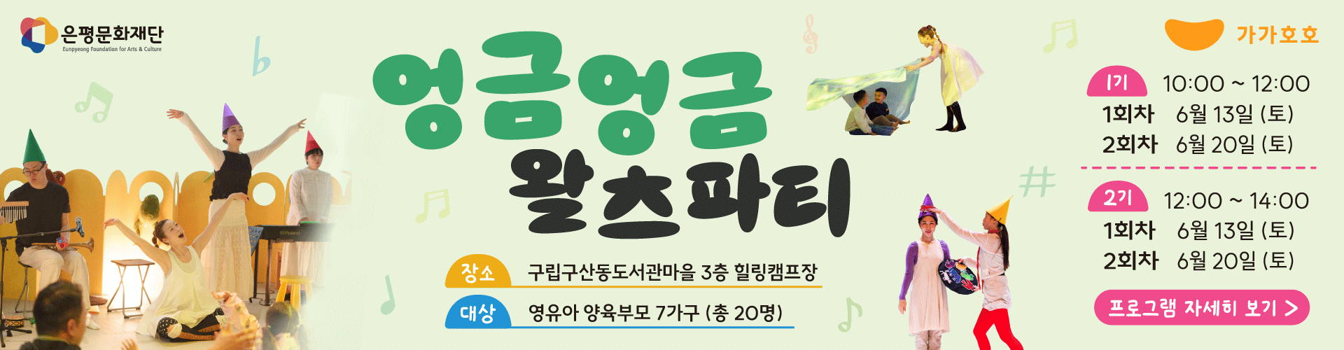 메인이미지7