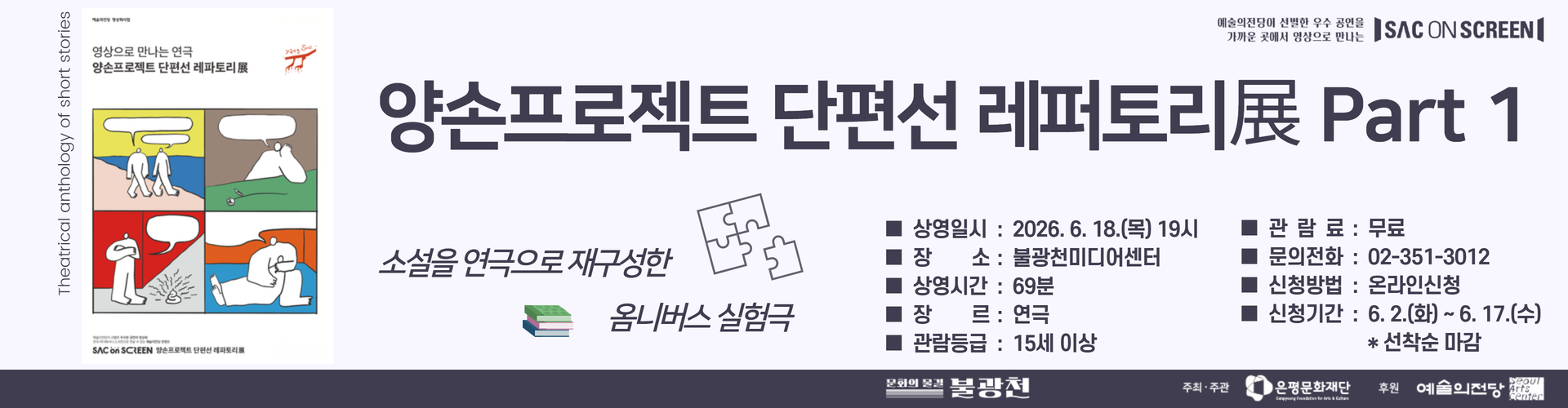 메인이미지4