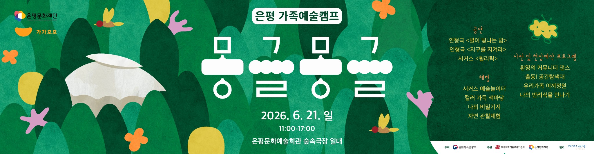 메인이미지3