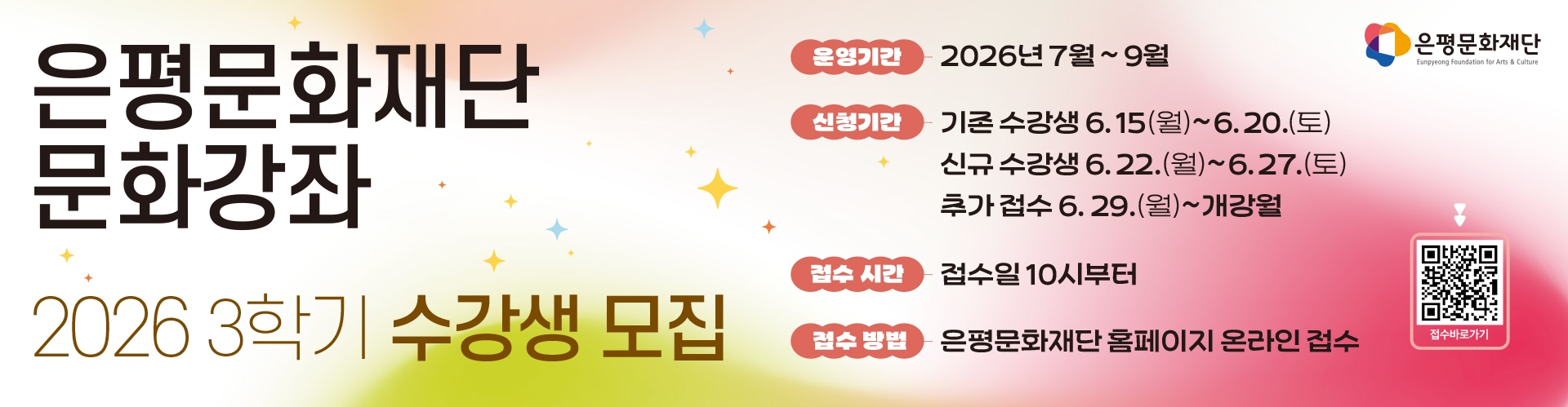 메인이미지3