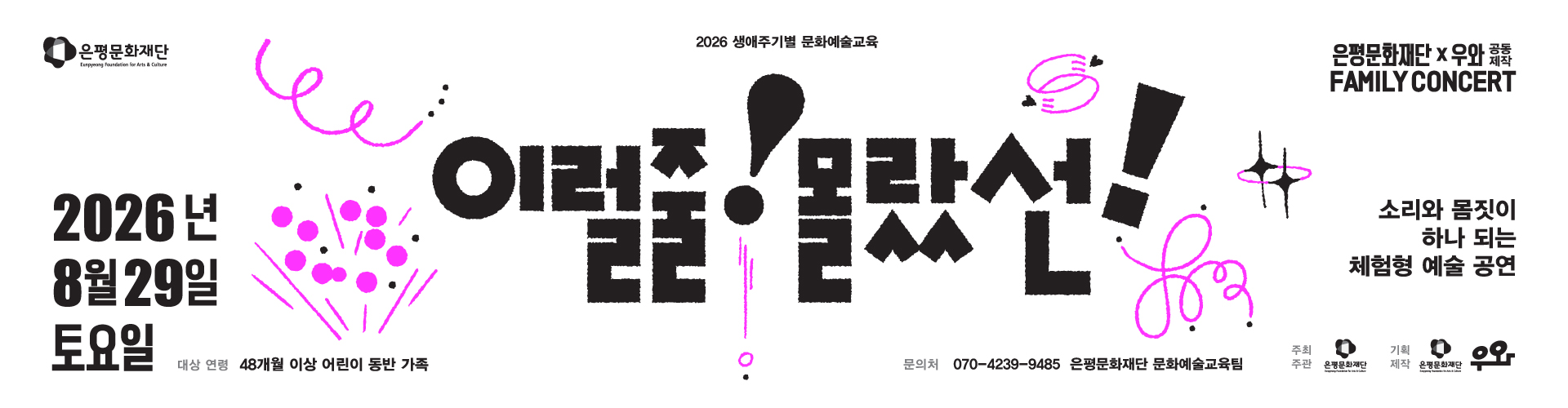 메인이미지6