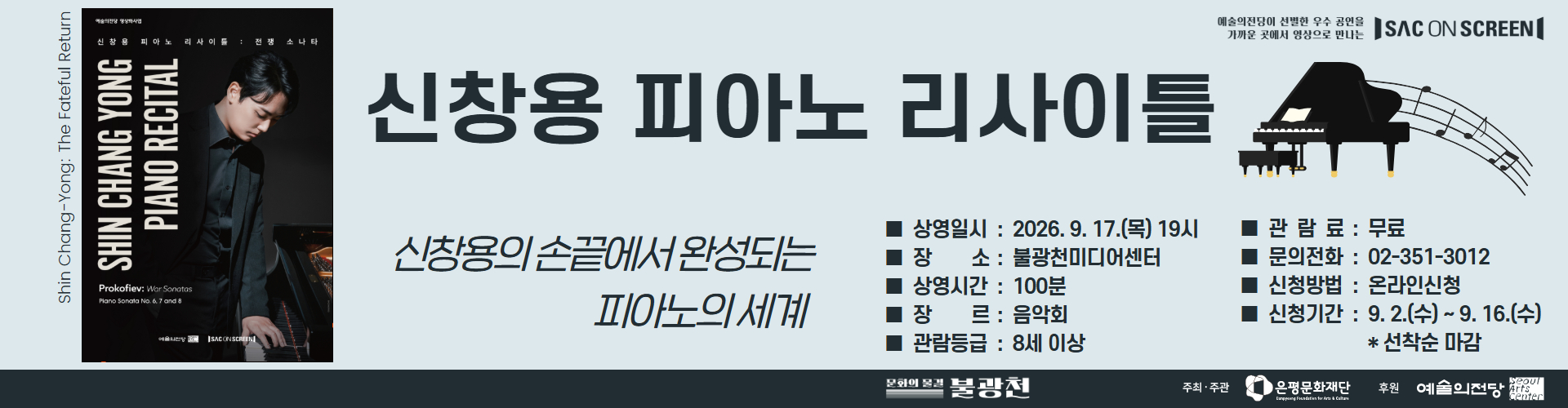 메인이미지8