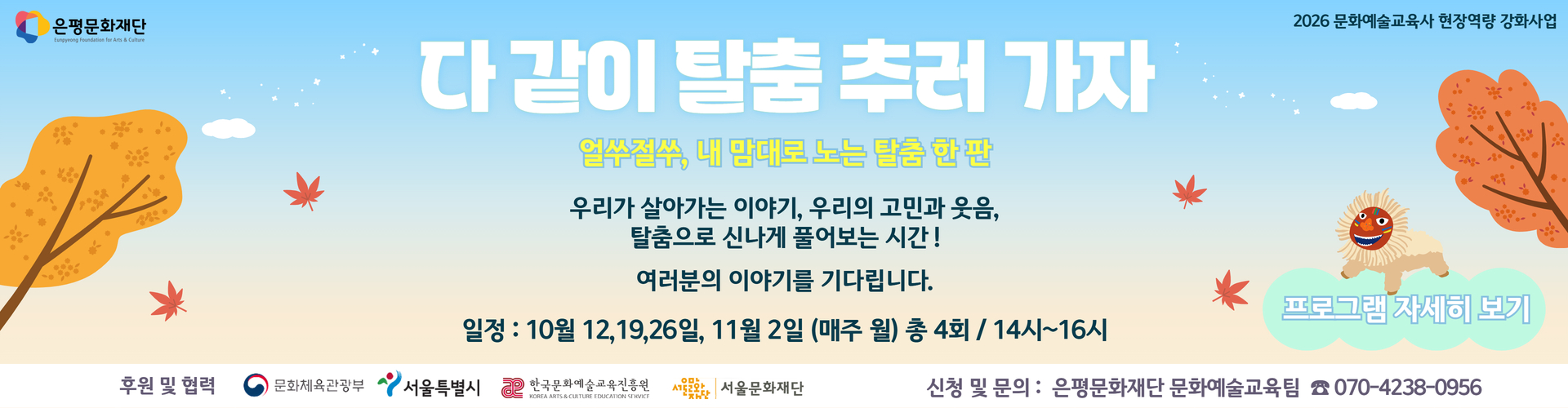 메인이미지1